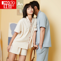 Red bean couple pajamas Xinjiang cotton antibacterial short-sleeved shorts for women and mens summer thin large size home wear suit