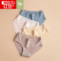 Red Bean Lady Briefs Antibacterial crotch Waist Lace sexy breathable shorts Girls No marks Pants Head Womens Type Triangle Pants