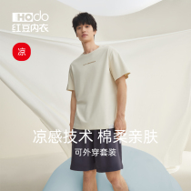 Red Bean Men Sleepwear Cotton Short Sleeve Shorts Summer Thin Cool Sensation Movement Loose Leisure Extras OUTSIDE HOME SUIT SUIT