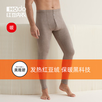 Red bean velvet mens hot autumn pants thickened antibacterial sanding winter cotton wool pants leggings leggings single warm pants