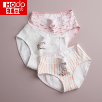 Red Bean Lady Physiological Pants Pure Cotton Anti-bacterial Crotch Moon Menstrual Leakproof Great Aunt Sanitary Lace Mid-Waist Triangle Underwear