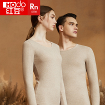 Red Bean Suede Autumn Clothes Autumn Pants Cotton Candy Slim cotton sweatshirt winter Men and women Grinding Youth Lingerie Warm Suit