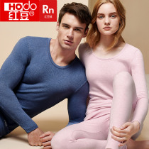 Red Bean Suede Underwear Autumn Clothes Autumn Pants Men and women Mens color Cotton Woolen Sweater Sweatshirt Thin couple Warm Suits