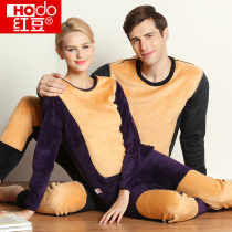 Red Bean Warm Underwear Mens Thicken Plus Suede Lovers Autumn Clothes Autumn Pants Gold Suede Warm Clothing Suit