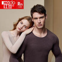 Red bean suede underwear autummy pants for men and women cotton candy color spinning gross undercotton sweatshirt thin warm suit