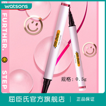 Küchens small Oetine gorgeous playing color eyelachline liquid pen waterproof is not easy to faint new hands beginners a moulding
