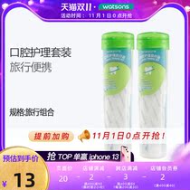 (Watsons) Oral Care Travel Pack (Deep Spiral Hair Flexible Filament) Travel Portable Set