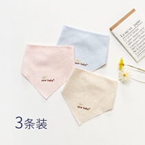 3 Article Saliva Towel Baby Pure Cotton Walled Pocket Newborn 0-1-year-old baby boy girl Spring and autumn surrounding her neck