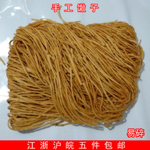 5 pieces of Xuzhou Xinyi specialty sesame Sanzi handmade crispy crispy Sanzi fine Sanzi 350g1 pack