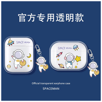 airpodspro headphones Protective case Airpods1 2 generations astronauts for Apple cartoon transparent silicone shell