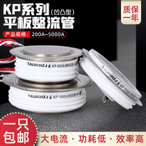 Zhejiang Hujing thyristor three-phase flat plate KP1000A convex intermediate frequency furnace high-power ordinary fast