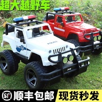 Double Eagle Large Electric Remote Control Vehicle Off-road Vehicle Four-wheel Drive Climbing Jeep Car Police Car Children Gift Boy Toy