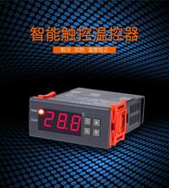 Thermostat Electronic Thermostat Temperature Controller Digital Temperature Controller MH1210A Refrigeration and Heating Controller