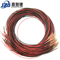 KTY84-130 150 temperature sensor Motor winding bearing temperature probe Industrial intelligent manufacturer