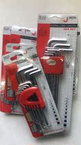 Spot (JETECH) Shanghai Jike Metric Allen Wrench Set