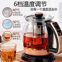 Intelligent insulated electric heating health cup office cooking tea electric heating boiling water cup dormitory electric saucepan glass health preserving pot