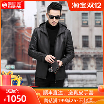 Imported head layer deerskin Haining leather leather jacket mens hooded model plus velvet thickened spring and autumn leather jacket mens winter