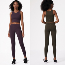 Hidden Meat Small Energy Hand Height Shockproof Running Suit Yoga Suit Womens Gentle Multicolored Sport Two Sets New