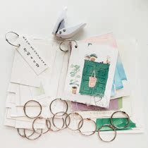 Del punching machine mini cute small hole punch multifunctional stationery binding manual diy loose leaf binding ring