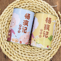 Yang Maji old chicken soup 400g Hubei specialty fast food pork belly chicken soup canned tonic soup moon soup instant food