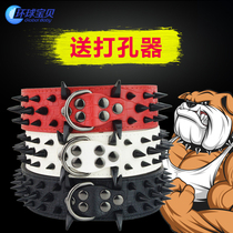Dog anti-bite rivet collar large dog collar British pit bull dog domineering collar dog anti-bite bully dog supplies