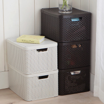 jeko covered plastic rattan storage basket storage basket for childrens snacks Toy Box storage box storage box storage basket