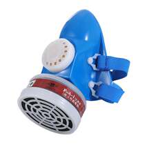 Tang Feng TF single tank gas mask anti-particulate respirator formaldehyde spray paint activated carbon mask