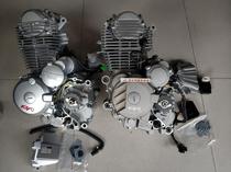 Huayang Huayang T1 T2 T4L K1 K2 engine CB250 power engine