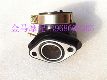 Motorcycle scooter moped Little Turtle King GY6 48CC 50 80 carburetor interface intake pipe throat