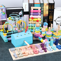 Baby early education benefit intelligence building blocks beaded beaded toy 0-1-2-3 years old boys and girls one year old baby Enlightenment