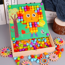 Young childrens mushroom nail puzzle insert board big particles beneficial intelligence development boys and girls desktop mosaic Brain Toys