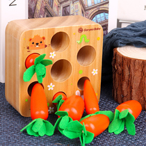 Baby pull carrot toy wooden baby childrens puzzle puzzle plug carrot game 1-2 weeks 3 one and a half years old boys and girls