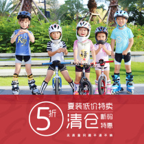 Cool KKUKE HOME Summer thin section 5 fold for sale clear cabin vest short sleeve comfortable speed balance car riding suit