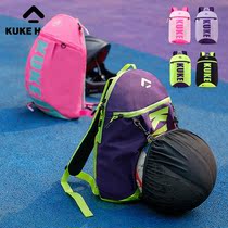 Cool Ke KUKE Children Sports Backpack Light Mountaineering Bag Double Shoulder Bag Student Male And Female Child Travel Nursery School Bag