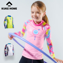 Cool KKUKE Childrens sports speed dry breathable professional riding clothes balance car riding training clothes graffiti long sleeves