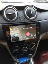 Applicable to Changan Yuexiang v3 navigation Changan Ounuo Android large screen original car modification central control reversing Image machine