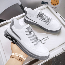 Small white shoes mens wild autumn Leisure board shoes 2021 new trend Sports mens shoes work flat small leather shoes