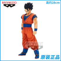 Glasses Factory Set up Scenery Hand-run Dragon Ball Grandista Sun Wufan ver 2 0 17976