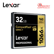 Rexsa cfcard 32G 1066X high speed cfcard 32G SLR camera memory card 4KUDMA7 160MB s