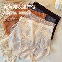 Big code High waist Underpants female lace collection belly fat mm Summer thin Pure Cotton Crotch Antibacterial Breathable Lady Triangle Pants