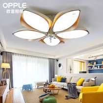 Op lighting living room lights leisurely Chan