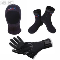 Winter swimming gloves winter swimming gloves winter diving gloves adult swimming wear-resistant winter swimming gloves snorkeling