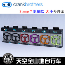 Limited licensed Crankbrothers Stamp 7 mountain bike flat pedal CB egg beater AM DH FR