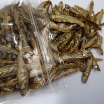 Turtle food dried fish cat food small fish dried turtle feed fresh water fish dried unsalted dried shrimp Brazilian tortoise food snacks calcium supplement