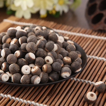 Gorgon black skin chicken head rice Zhaoxi Czzzhizhao Special Products dry stew soup cooking porridge hot pot 500g