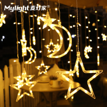 Solar Outdoor Lamp Waterproof Patio Garden Arranged Colorful balcony Balcony Curtain Hanging light with stars Decorative Lights Strings
