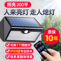 Solar Outdoor Lights Home Patio Waterproof Body Induction Street Lamp Countryside Large Doorway Ultra Bright Lighting Wall Lamp