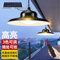 Solar Bulb Home Indoor Balcony Super Bright Chandeliers Outdoor Yard Waterproof Outdoor Patio Lighting Industrial Safety