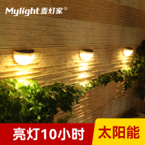 Solar Outdoor Courtyard Lamp Home Waterproof Small Night Light Balcony Arrangement Floodlight Garden Decoration Sensing Wall Lamp