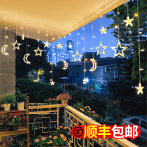 Solar lantern outdoor courtyard night light garden layout top floor balcony decoration light string terrace star light strip